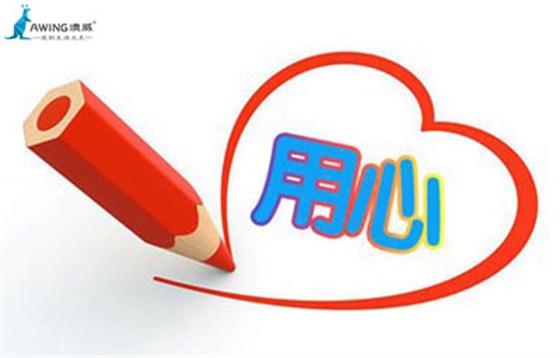 澳威門窗受到消費者喜愛的原因是一直用心在經(jīng)營