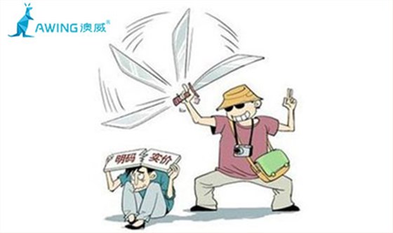 高檔門窗加盟商的專賣店如何經(jīng)營才能讓消費(fèi)者不說貴