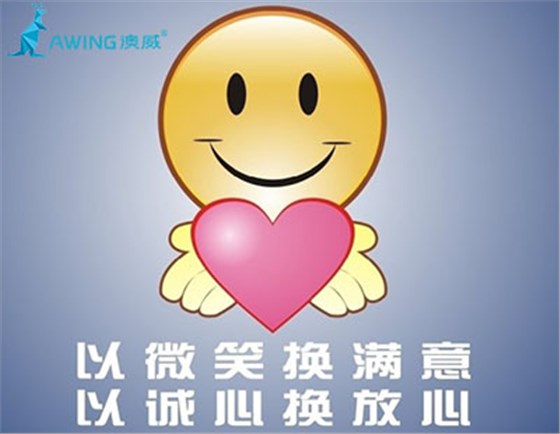 鋁合金門窗代理商做好服務很重要