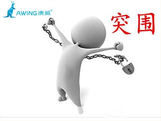 門窗十大品牌企業(yè)實現(xiàn)逆勢突圍，獲得發(fā)展的方法