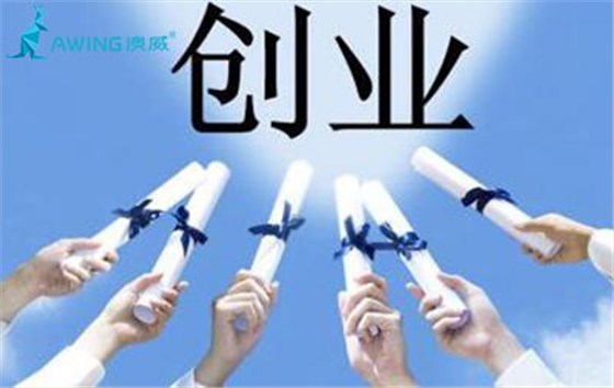 初次接觸鋁合金門窗加盟項目 做好充分準(zhǔn)備是十分必要