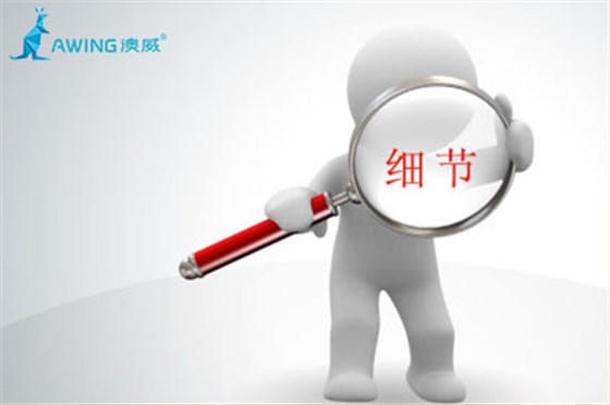 2019年鋁合金門(mén)窗品牌加盟代理店好生意有哪些細(xì)節(jié)