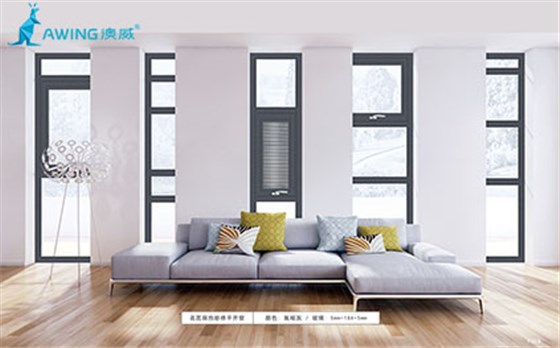 鋁合金門窗怎樣辨別好壞？鋁合金門窗多少錢？