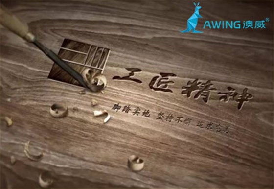 2019年鋁合金平開(kāi)門(mén)廠家要以匠心精神為核心