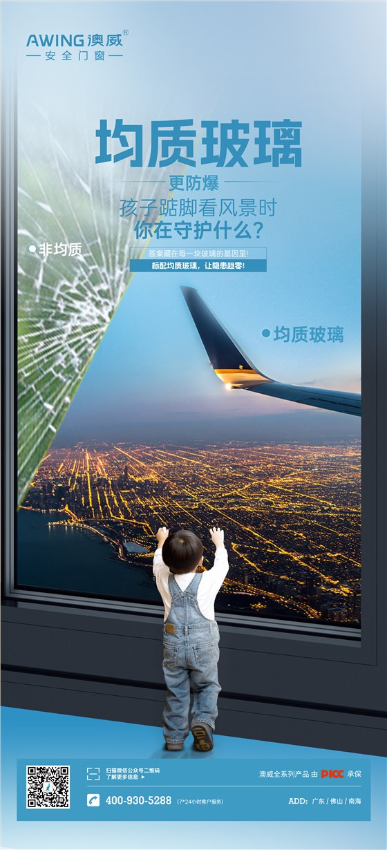 微信圖片_20250623151424