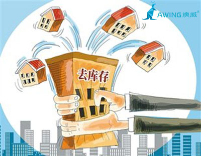 鋁合金門(mén)窗企業(yè)解決庫(kù)存問(wèn)題可以用這些策略