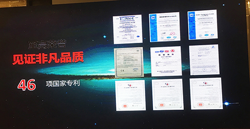 專(zhuān)利 專(zhuān)利