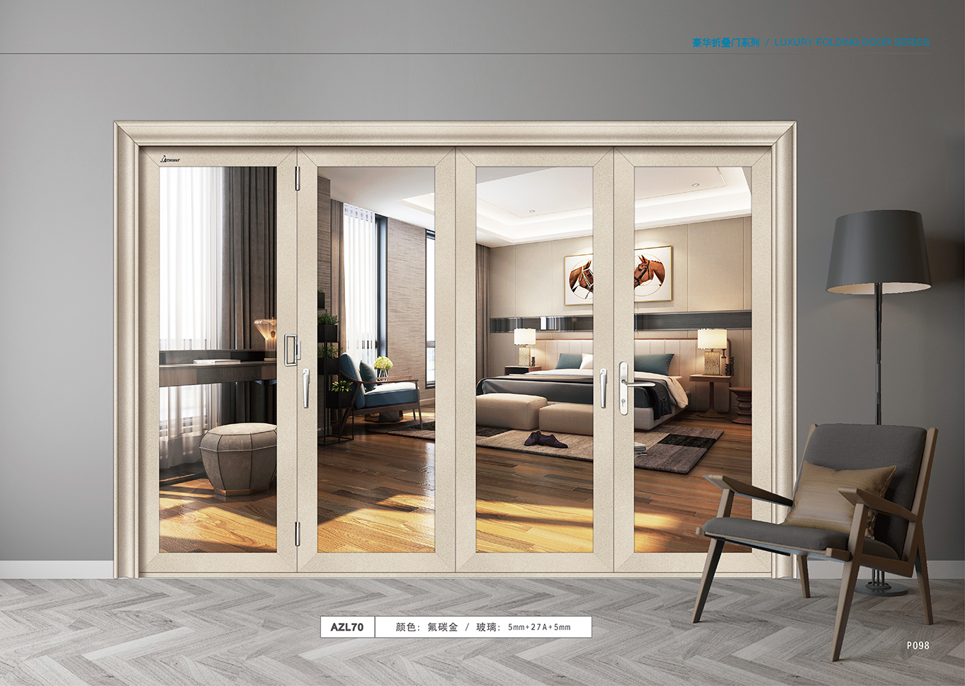 門窗保養(yǎng)，不能忽略的幾點(diǎn)