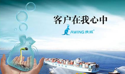 2019廣東門(mén)窗十大品牌企業(yè)應(yīng)該如何經(jīng)營(yíng)