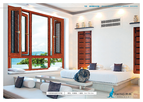 高端門窗品牌揭秘密封條好壞對(duì)于門窗的重要性