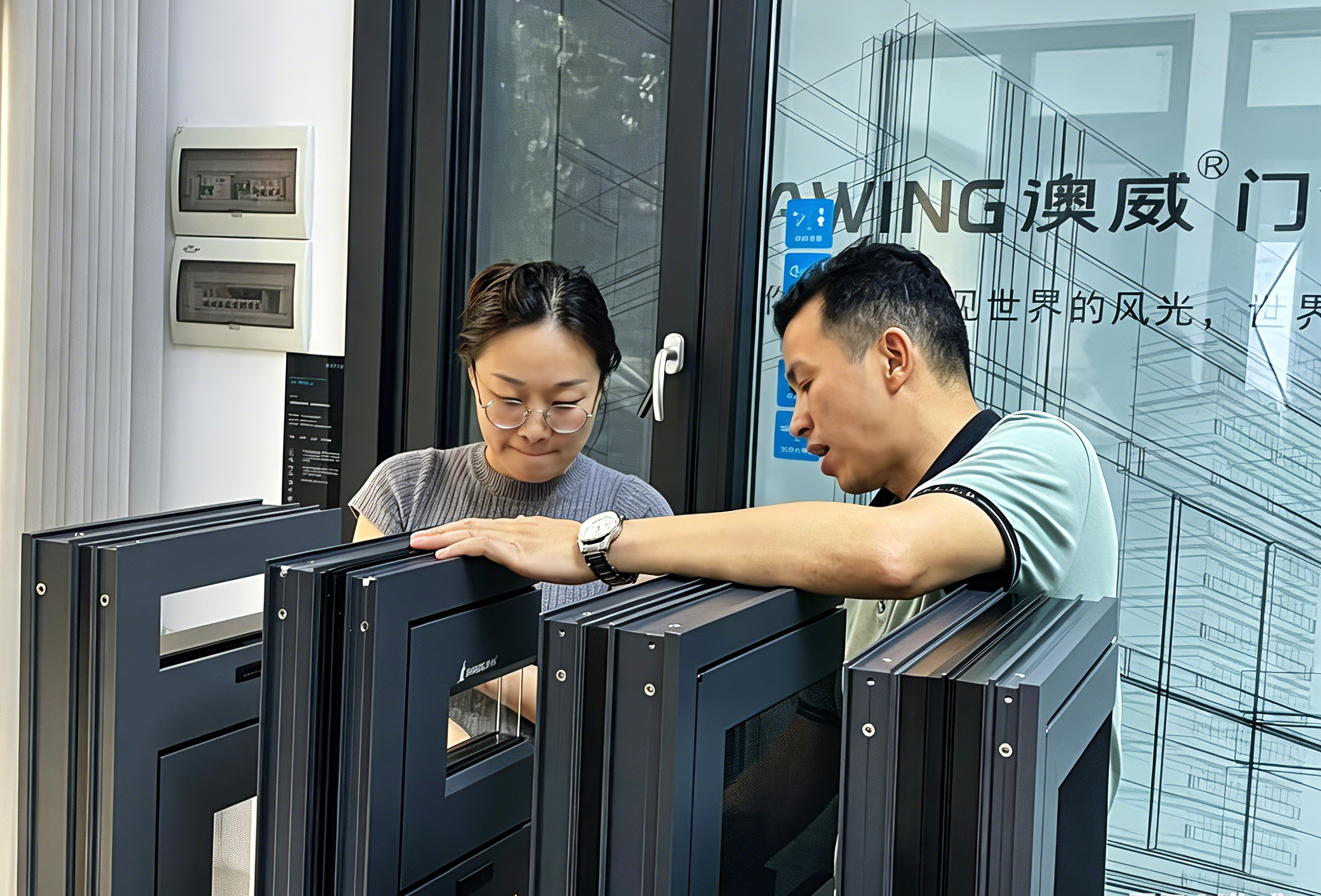 并肩同行，彼此成就——澳威門窗深入鶴山直營(yíng)店